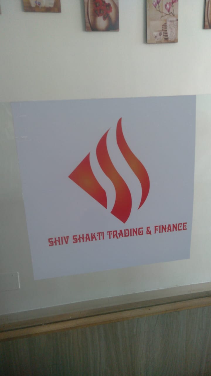 SHIV SHAKTI TRADING & FINANCE